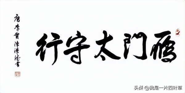 今日八一建军节,今天八一有什么新闻