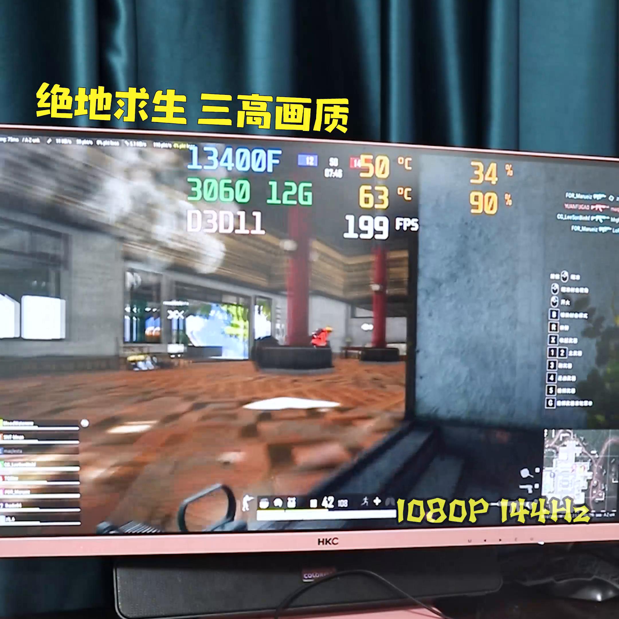 超香游戏机,超香性价比家用游戏主机