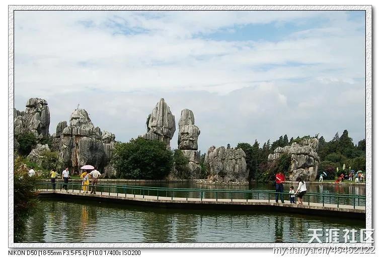 跟随老韩走遍中国,老韩带你逛云南