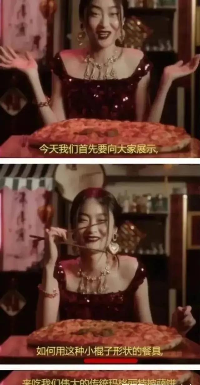 杜嘉班纳辱华事件中的模特,意大利奢侈品牌杜嘉班纳辱华事件