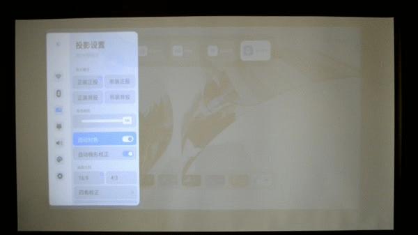 目前最值得入手的投影,知麻投影仪推荐哪一款