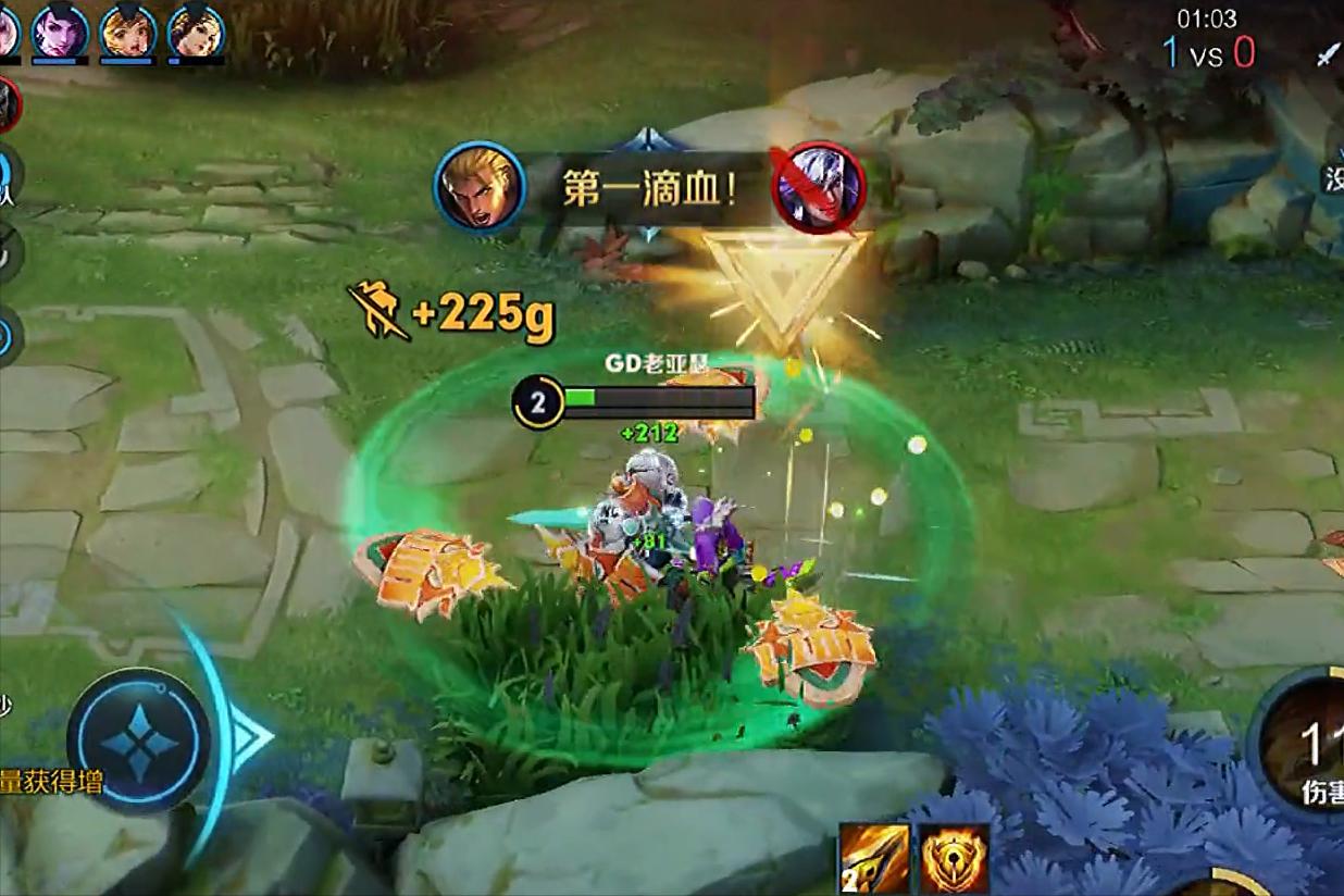 王者荣耀亚瑟瞬间满血的出装,王者荣耀双鞋流李信