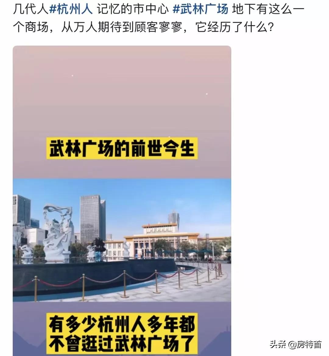 没人气的店铺开什么好,没有人气的商圈店铺怎么办