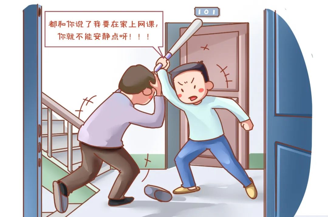 【检·漫】送你六个抗疫“安全锦囊”