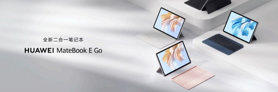 华为11月20日鸿蒙发布会,华为2021开发者大会鸿蒙发布会