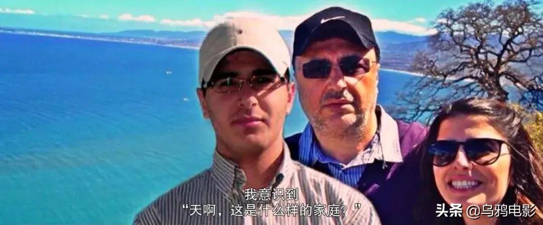 真人真事一夜暴富,真人真事渣男谋财害命