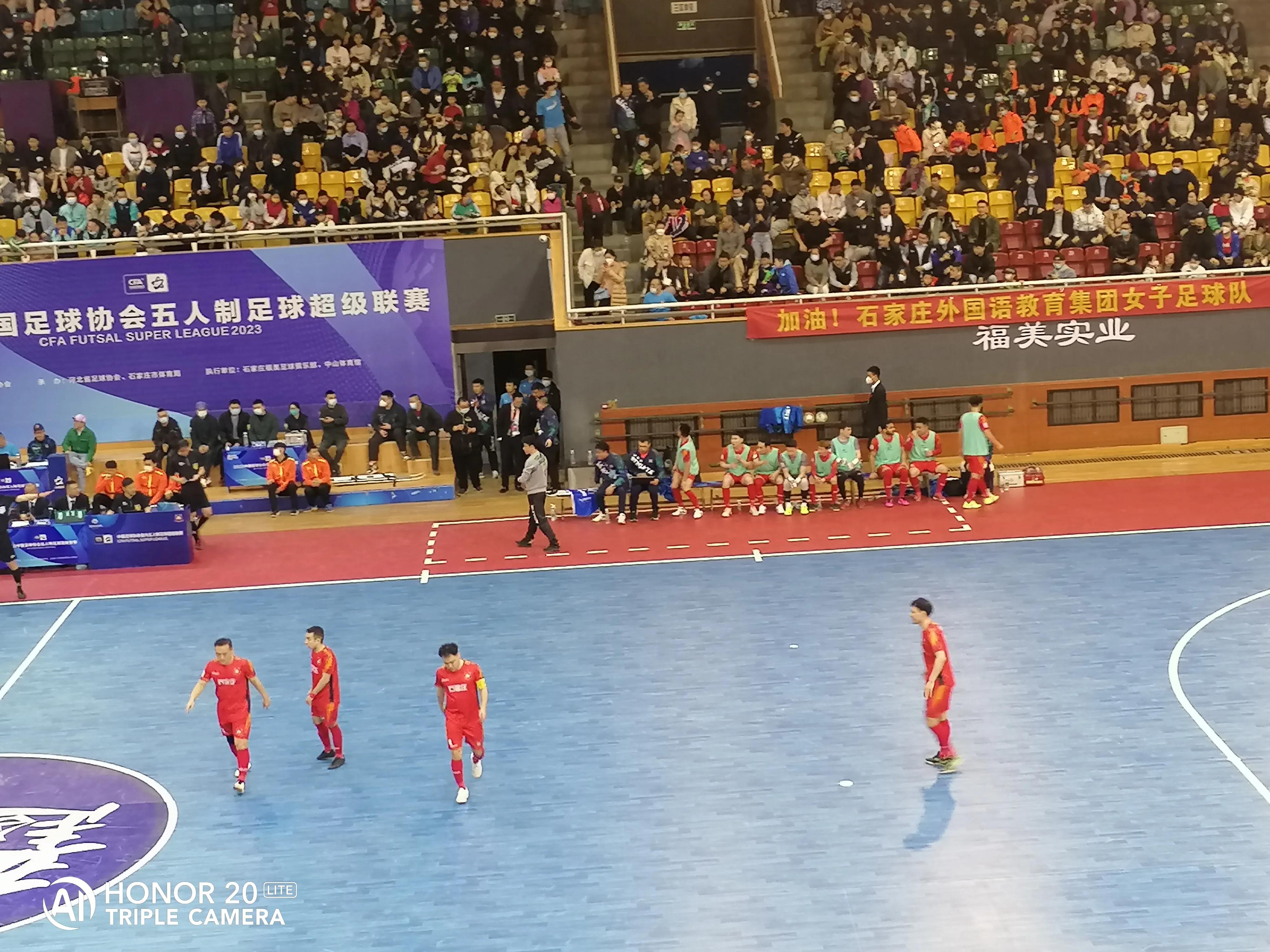 2023大学生五人制足球联赛北区,2023五人制足球中国足球协会杯