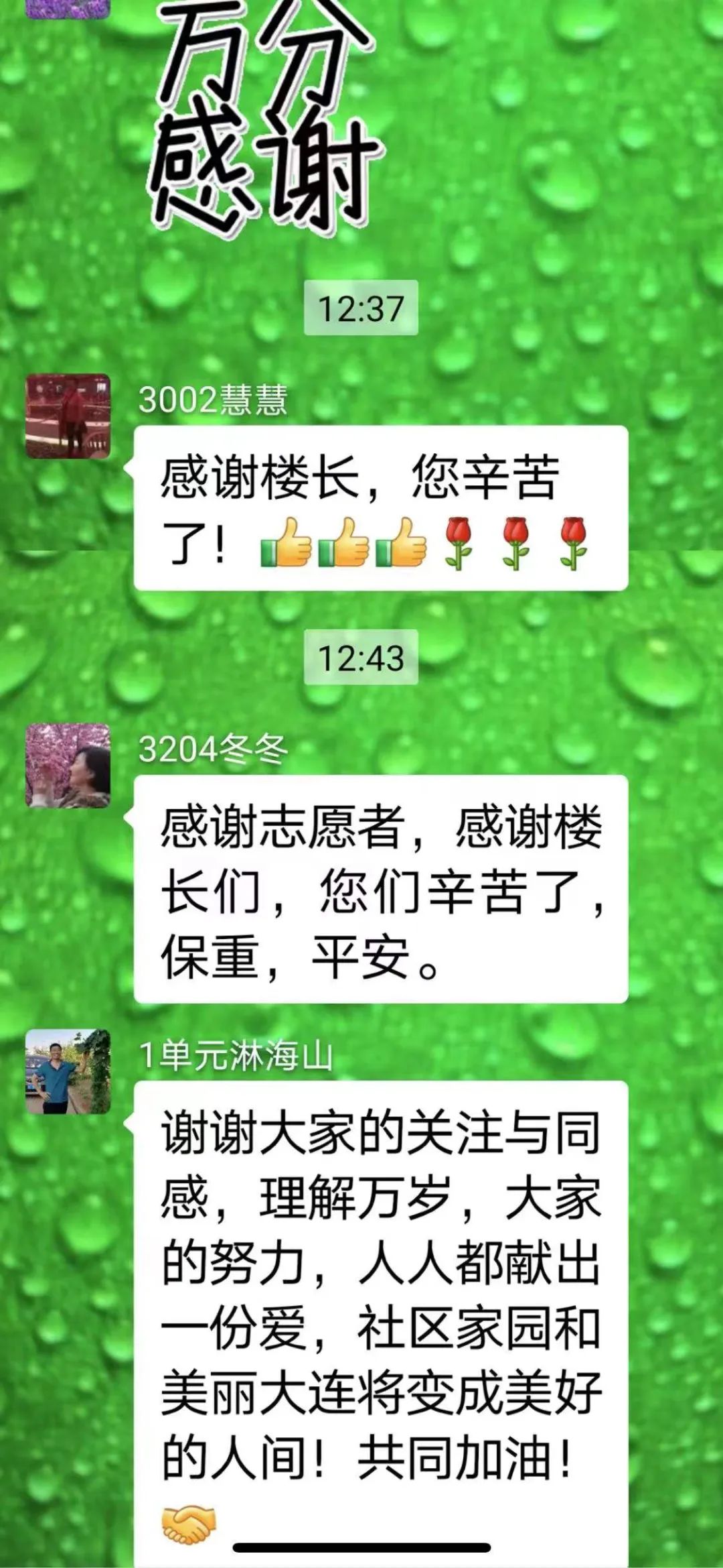 抗疫让人破防的瞬间,这一场疫情让我们知道生命的可贵
