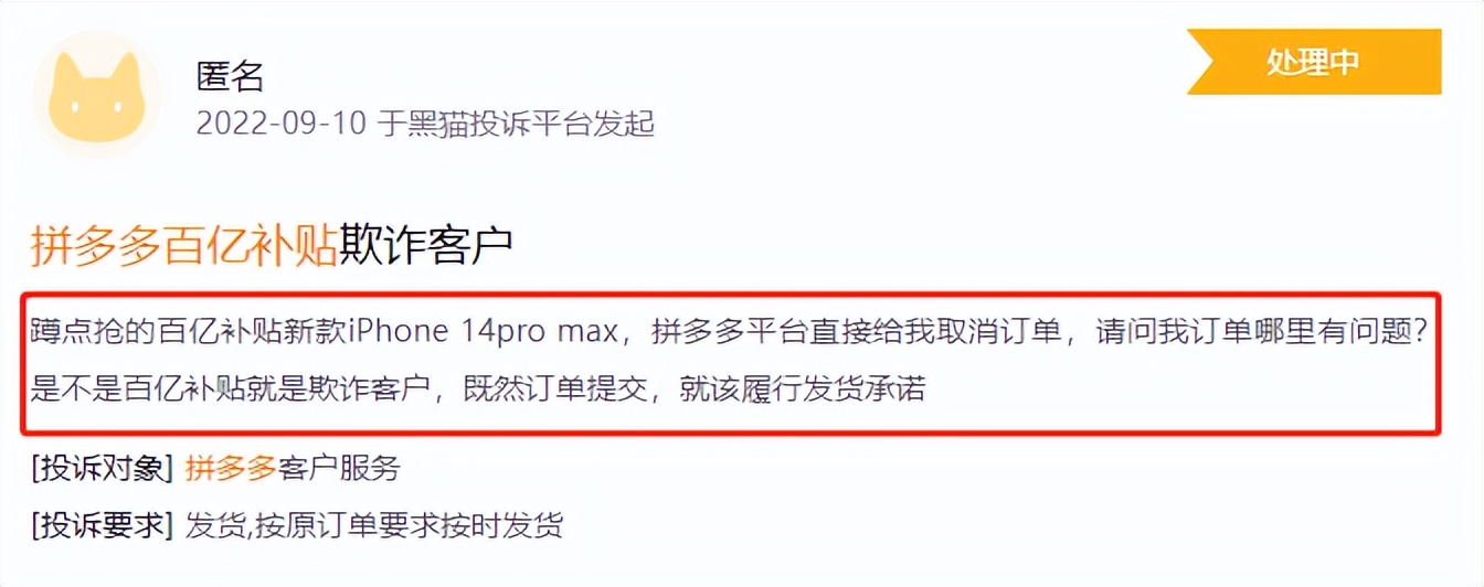 2022年苹果手机该怎么选,2023年苹果出什么手机