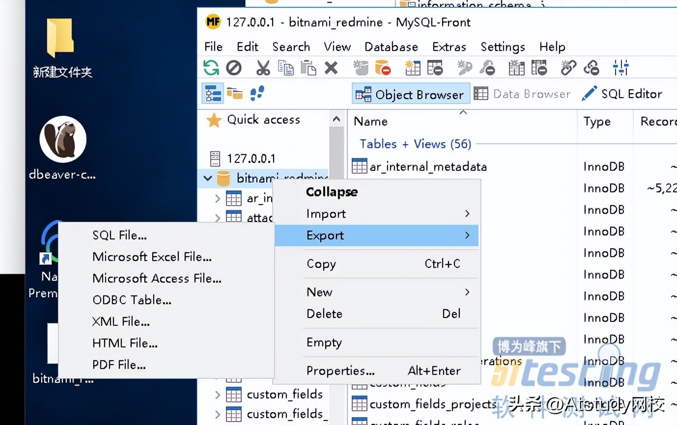 bug管理,redmine项目管理系统