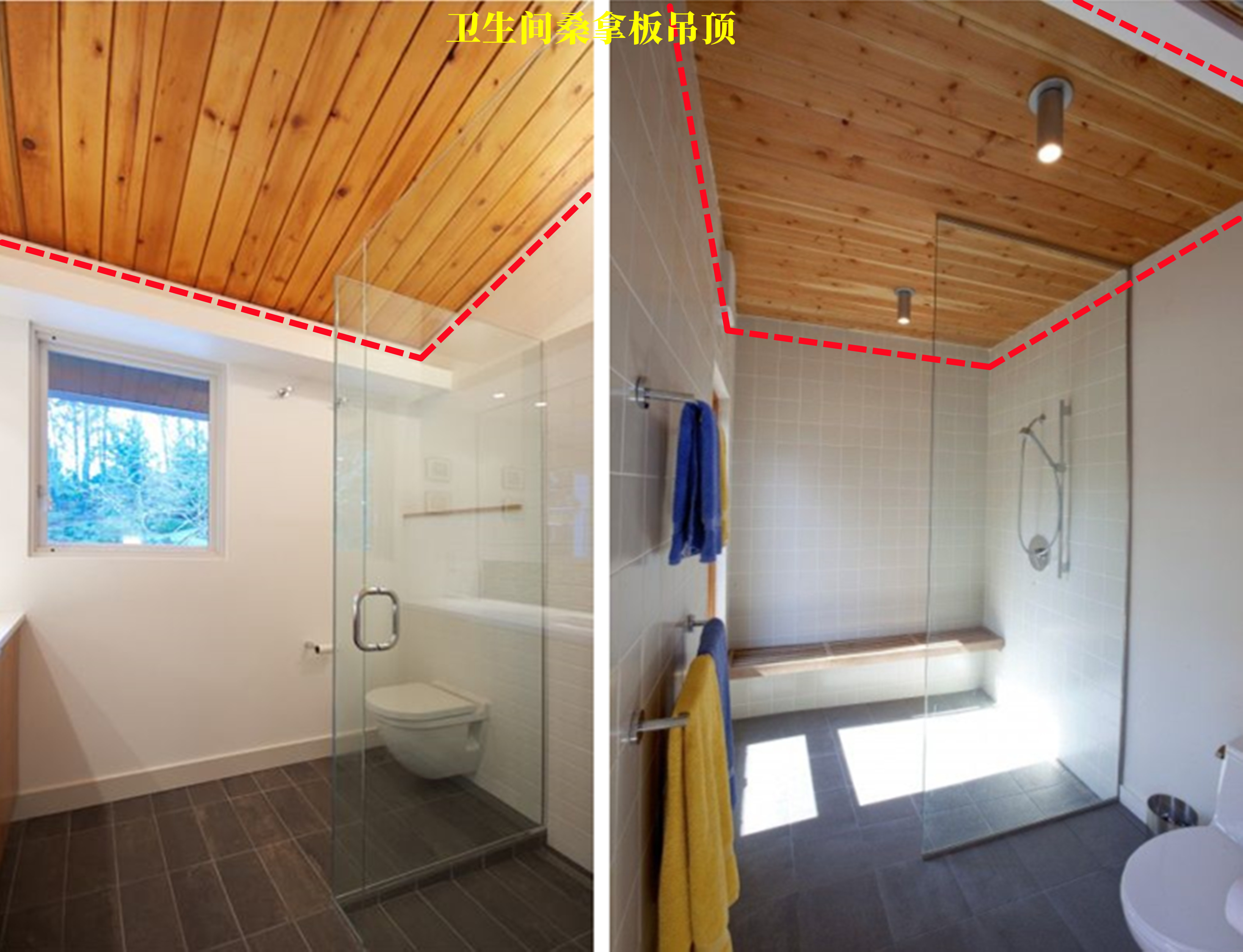 阳台桑拿板吊顶阴阳角怎么做,阳台天花板桑拿板吊顶图片