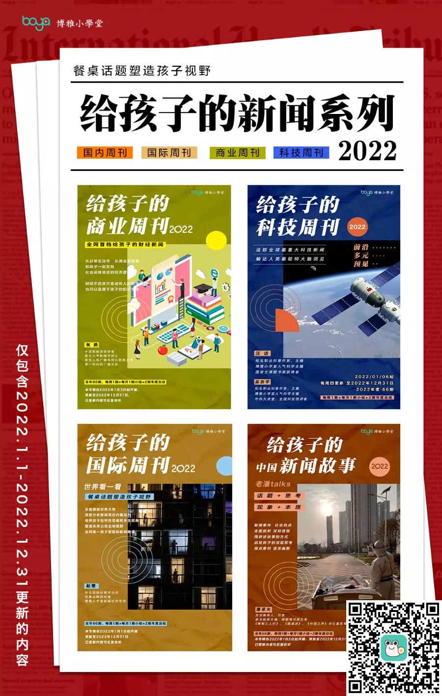 专业玩游戏的是什么职业,专业玩游戏