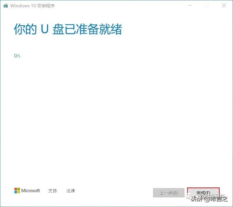 thinkpadt470装win10,thinkpadt470win10外放没声音