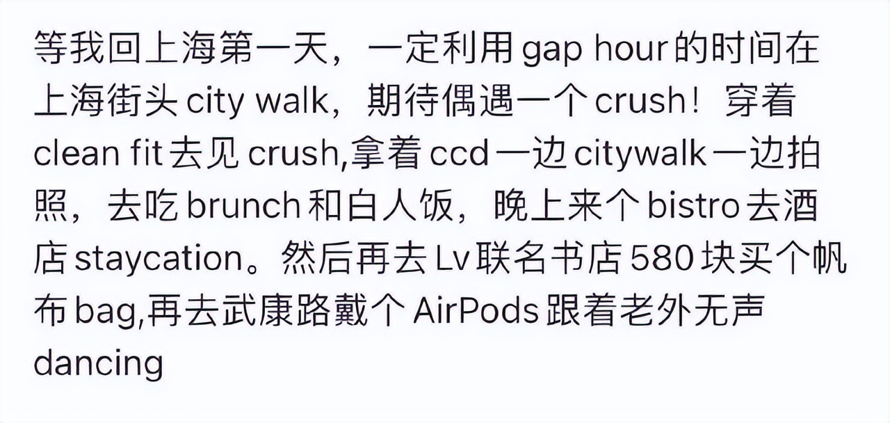 群魔乱舞:上海街头黑人带队领舞，年轻男女跟着装模作样，好尴尬