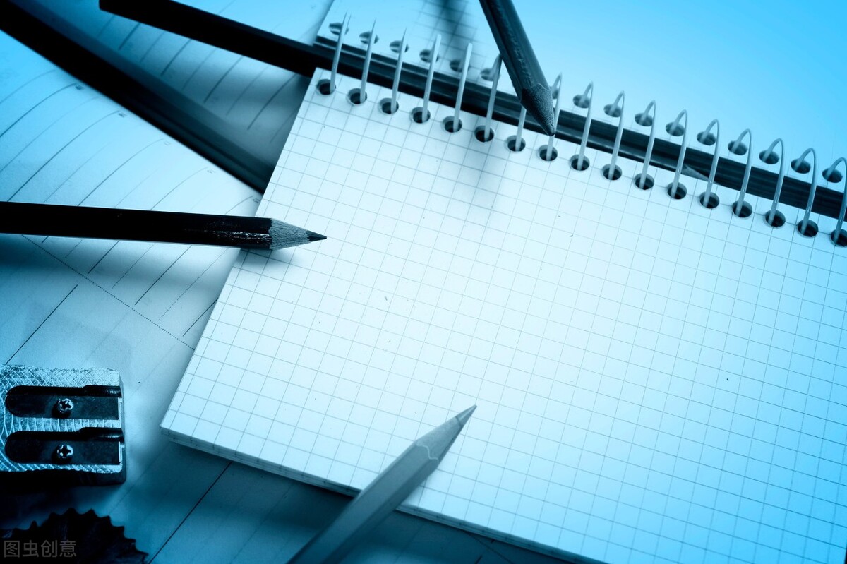 个人所得税如何合理减税,个税最大的避税金额