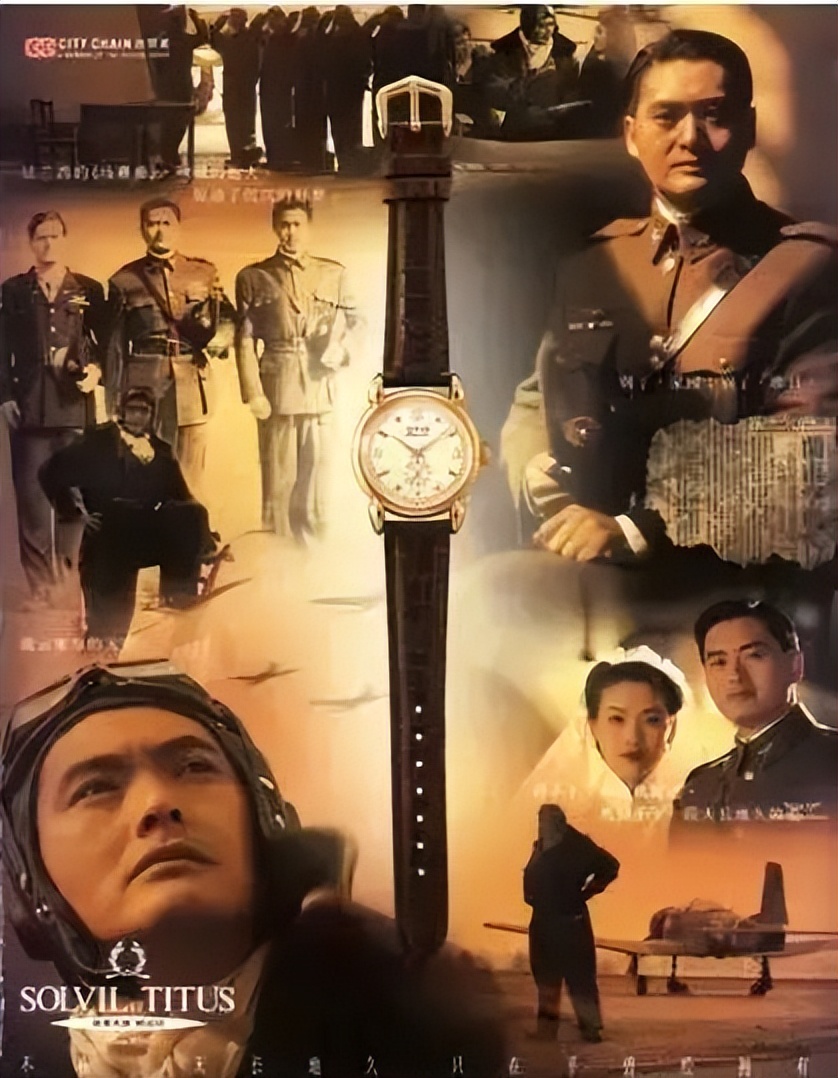 翡翠台没有本地广告,翡翠台取消覆盖广告