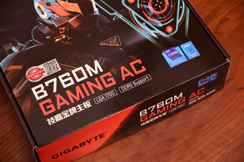 b760爆破弹ddr5内存超频,b760ddr5能超频吗