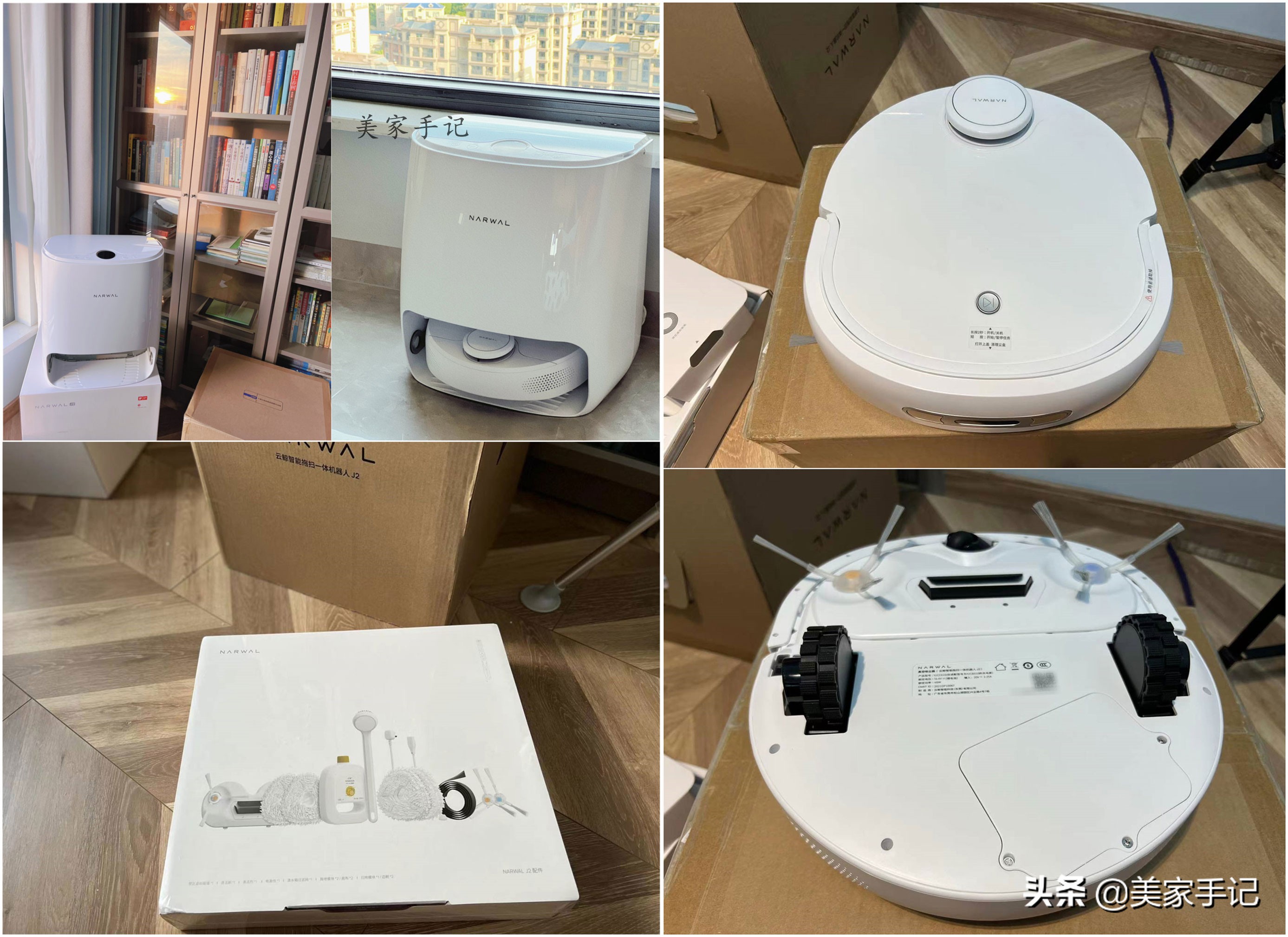 免洗扫拖机器人实用吗,扫拖机器人有必要加清洁剂