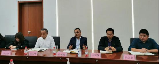 四川省政府驻重庆办事处,四川省人民政府驻重庆办事处