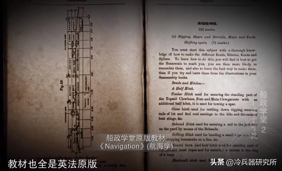 沈葆桢奋力保台视频,沈葆桢应对日本侵台