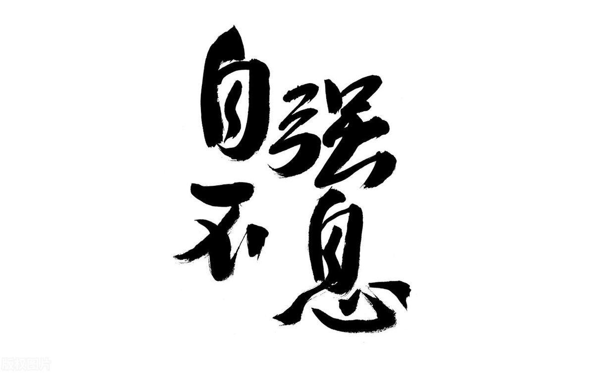 清华北大为何不受待见？“为中华崛起而育人”的大学才是好大学