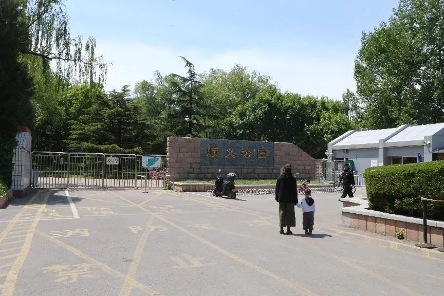 带你了解顺义,带你了解北京顺义