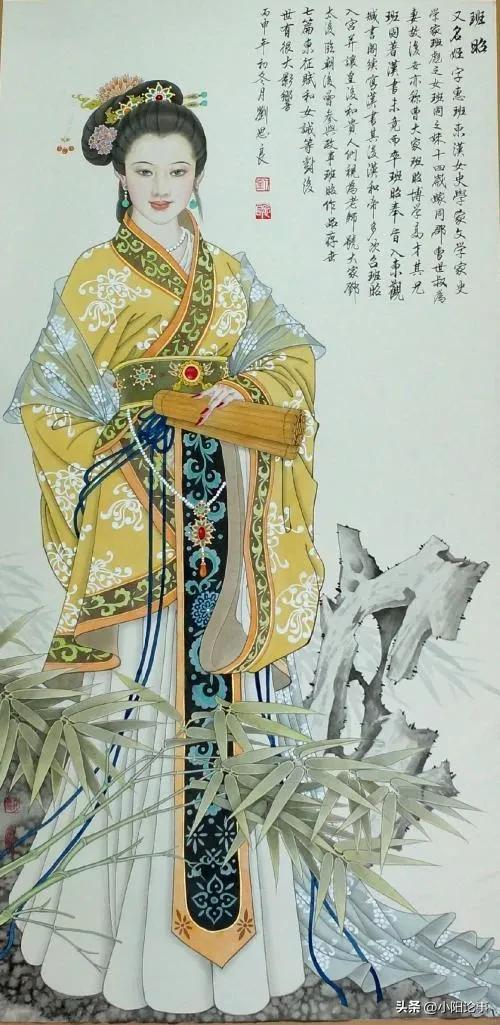 河南历史上有什么美女,河南省历史上出名的女人