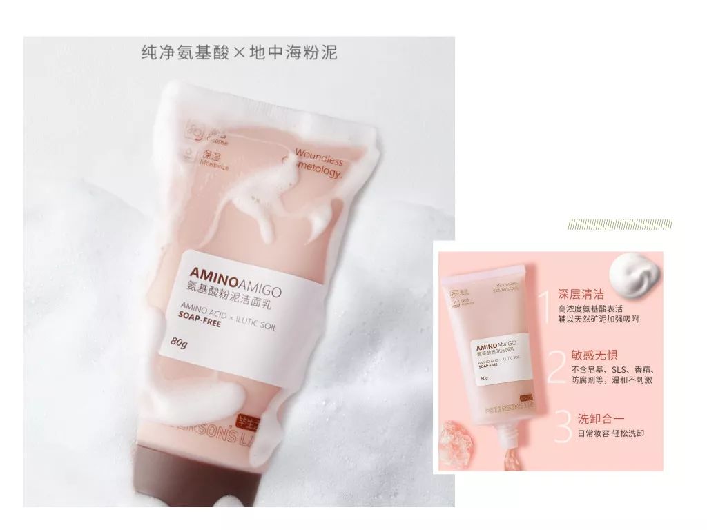 毛孔大到能插秧三招教你缩回去,毛孔粗到可以插秧该怎么自救