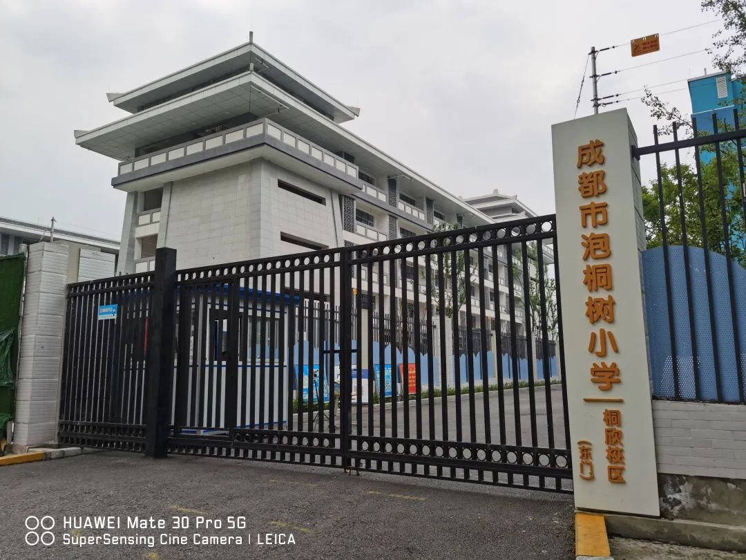 石室联中红碾校区多久建好,石室联中红碾校区划片