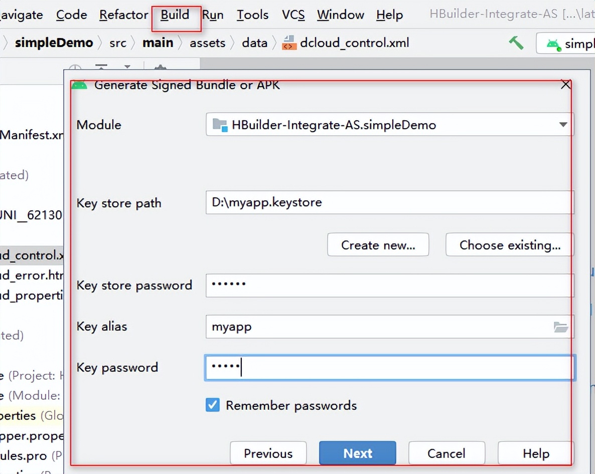 uniapp离线打包组件,uni-app离线打包ios