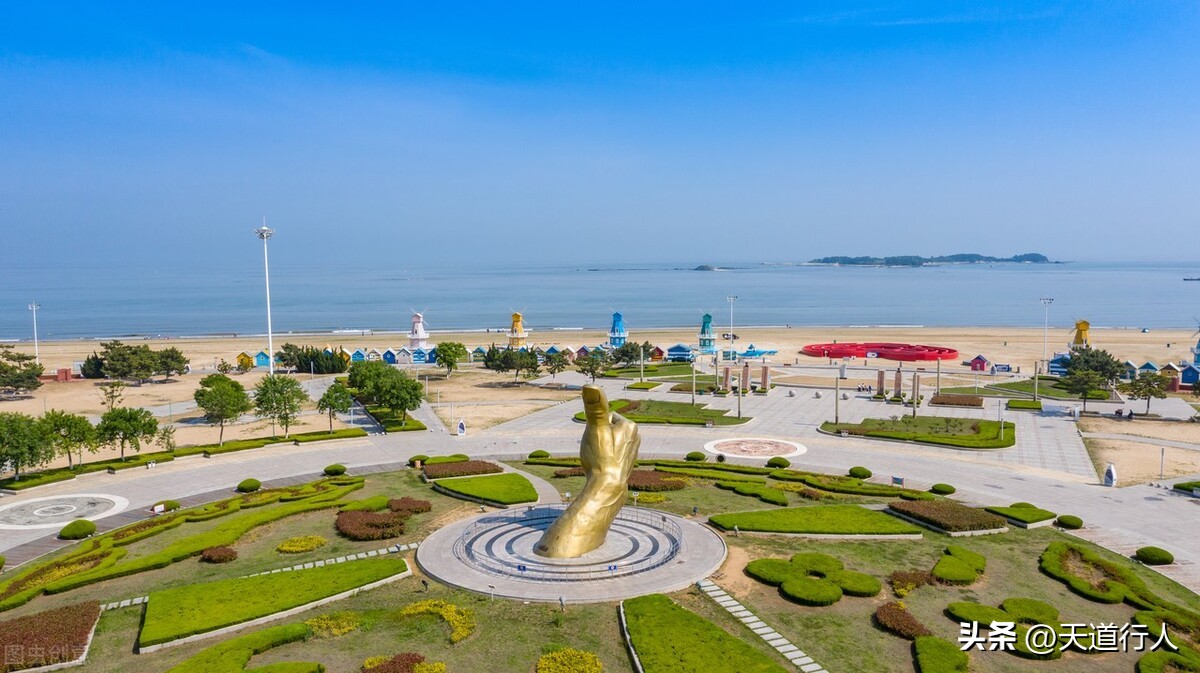 故乡山东行,遥远的记忆写段话