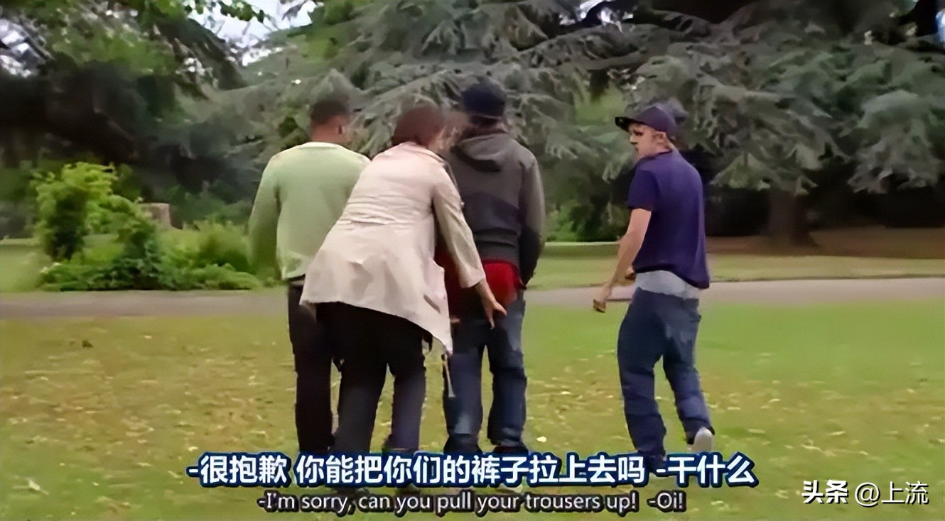 自从拿捏了sagging露臀风，*裤内**都想一天换三条