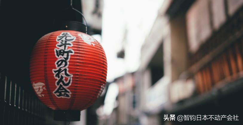 对赴日留学的看法和建议,首次赴日留学生需要准备什么