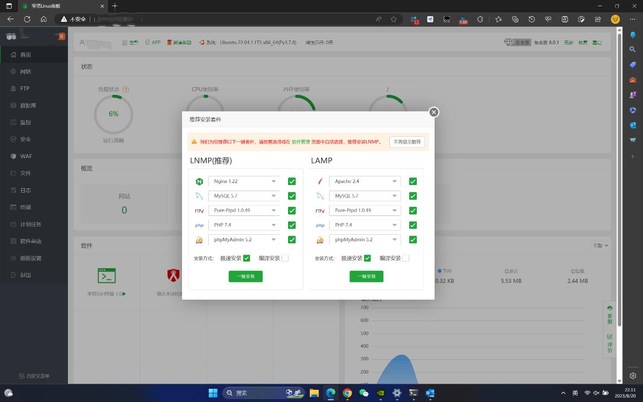 云计算入门虚拟化技术,华为云计算教程