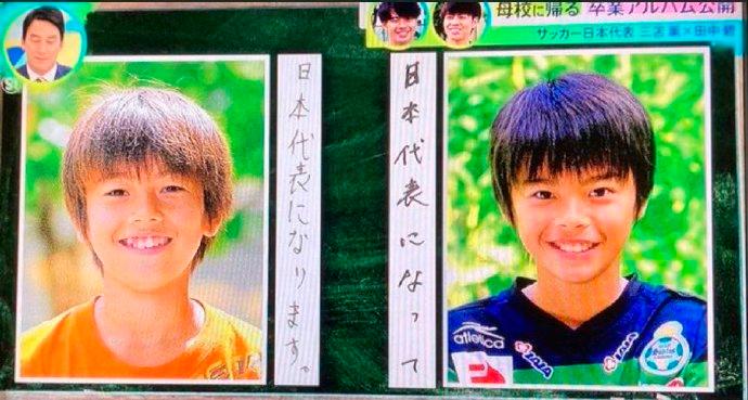 日本足球崛起用了十年,日本足球打得过美国吗