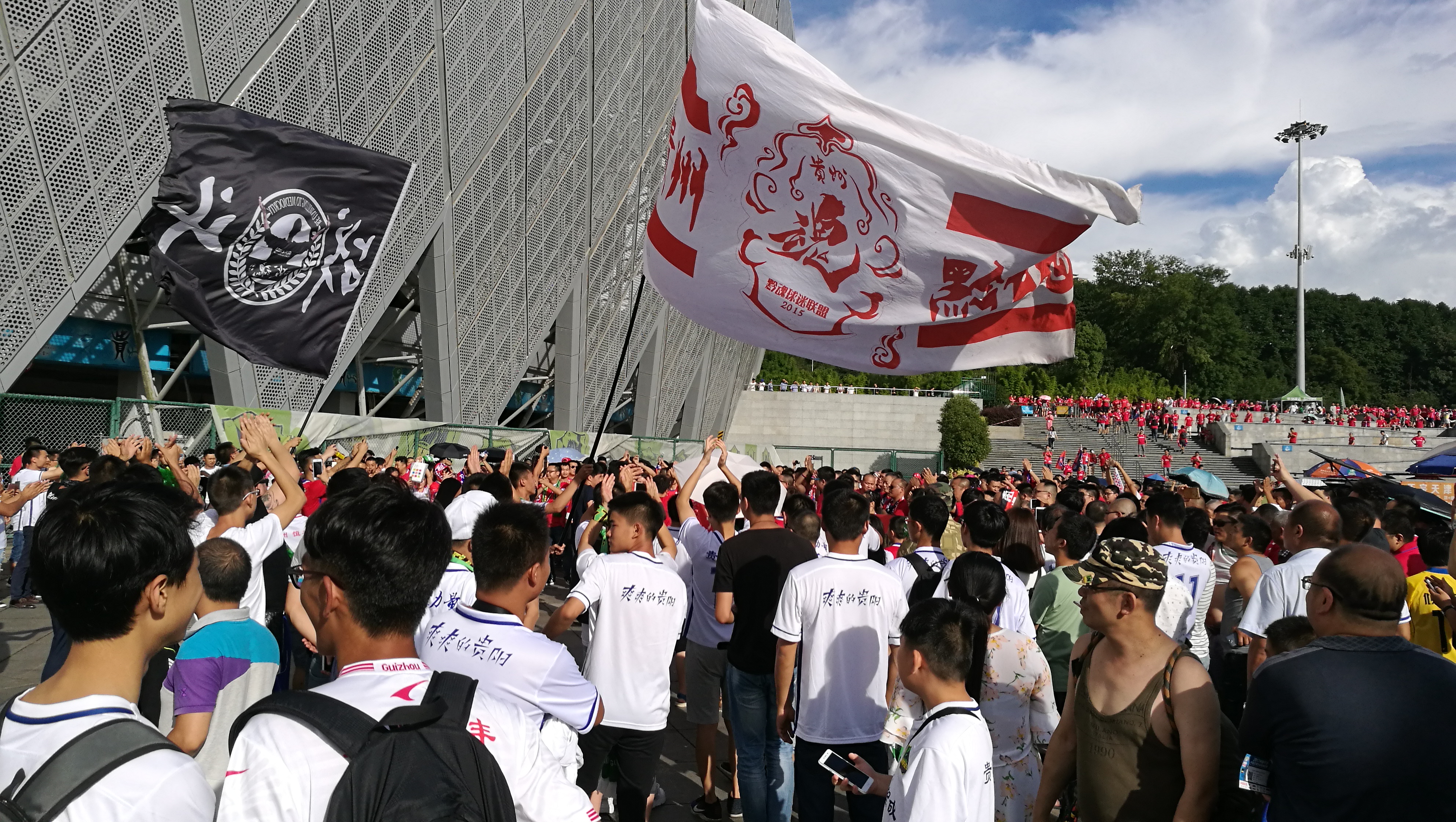 难忘的中超联赛,中超西南德比