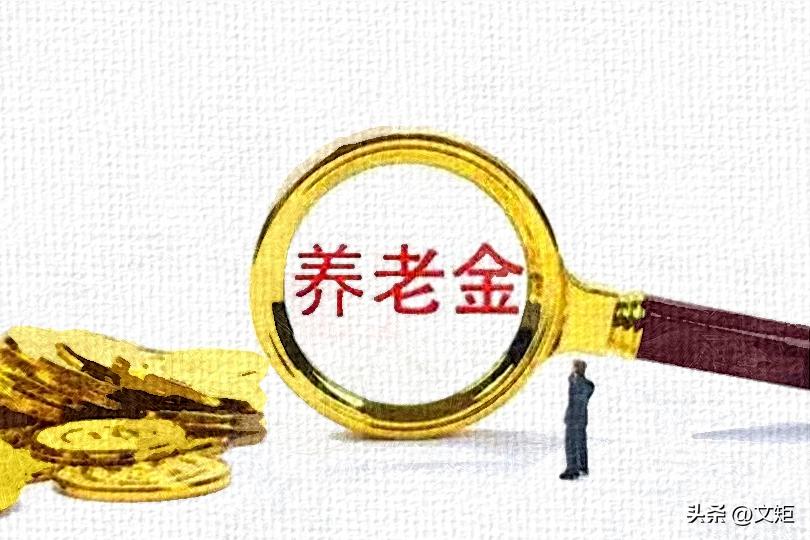 济南退休职工医保每月划入多少钱,南充退休职工每月医保划入多少钱