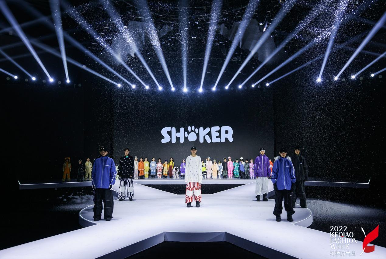 「猛兽派对」-SHOKER23-24AW童装户外新品发布会完美落幕