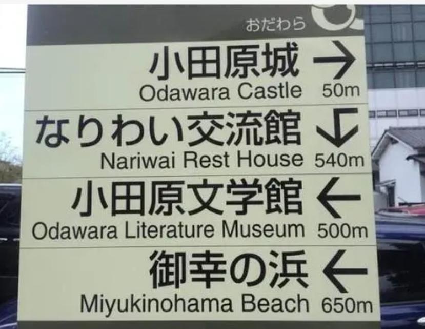 汉字的魅力外国人,中国汉字的魅力您仔细听听