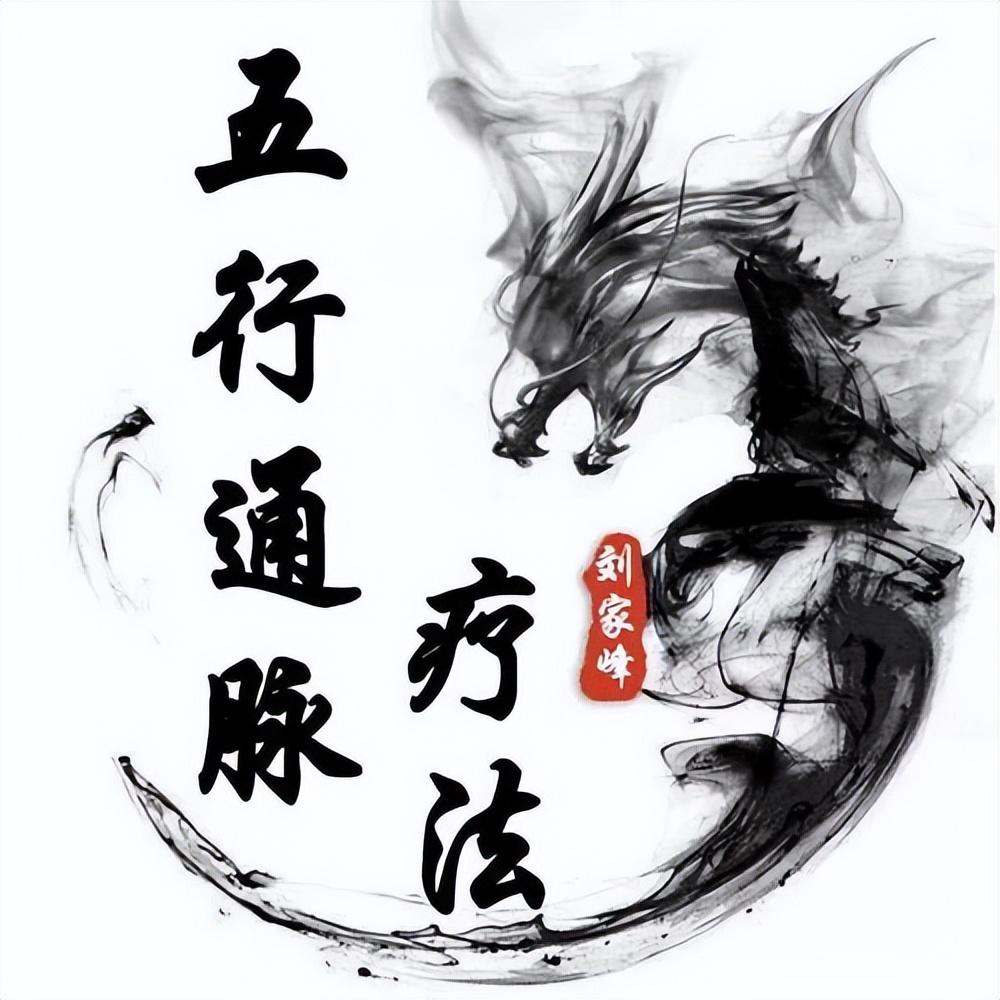 天津哪个医院治疗小脑萎缩最好,治疗小脑萎缩全国最好医院排名