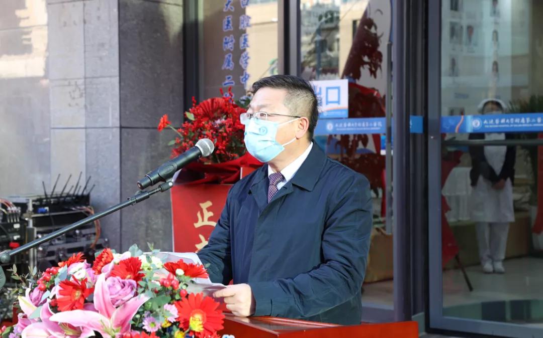 大医二院普湾院区开业,医科大口腔医院新院地址