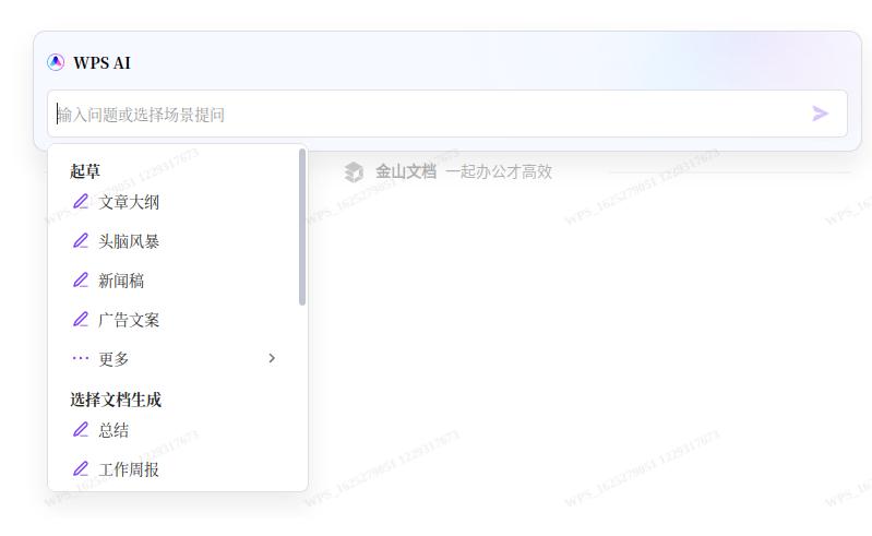 极速白嫖,极速退款白嫖