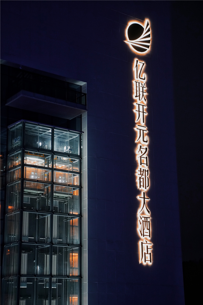 泰顺玉龙山氡泉温泉攻略,隐居山林世外桃源看夕阳