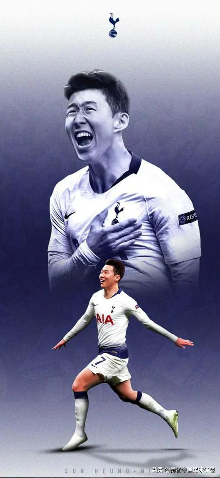 足球壁纸孙兴慜横屏,孙兴慜高清iphone壁纸