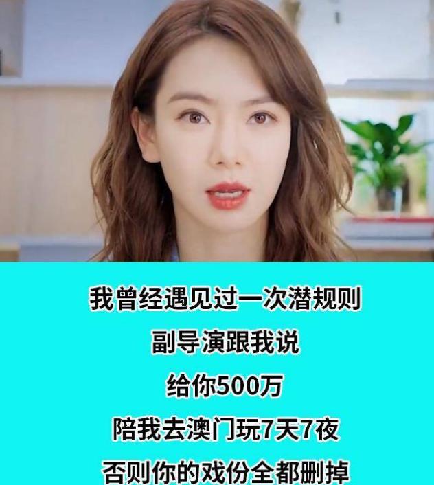 陪玩真实内幕,曝光陪玩内幕