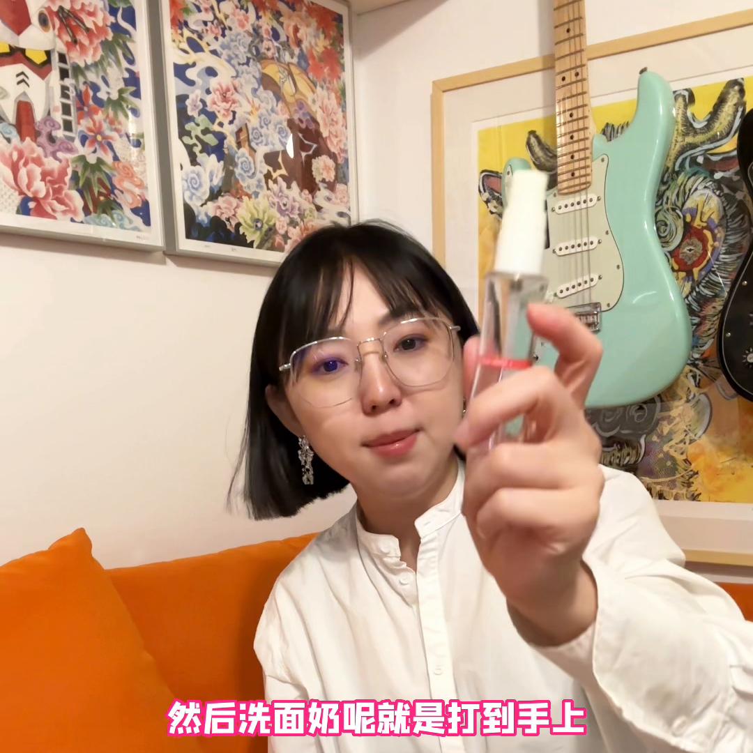 非正经美妆博主,非美妆博主护肤