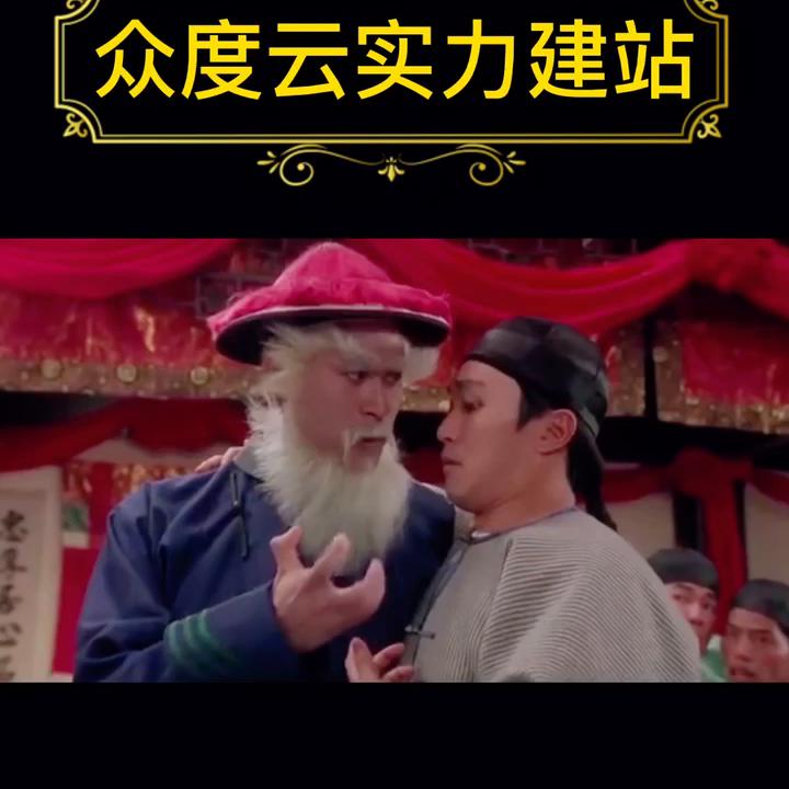 义乌注册外贸公司,义乌外贸电商网站建设