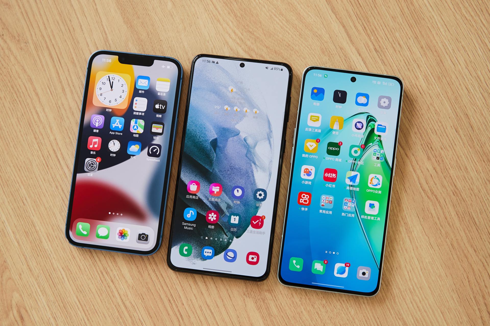 oppor11屏幕是lcd还是oled的,oppooled屏幕是三星造的吗