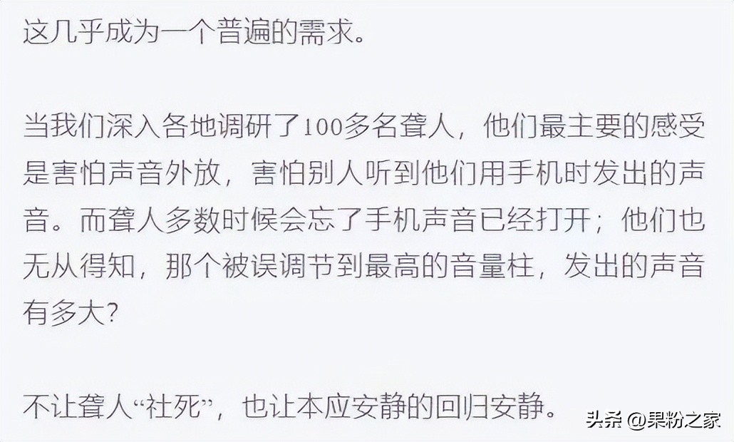 ios微信最新夜间模式,ios微信深夜模式怎么设置