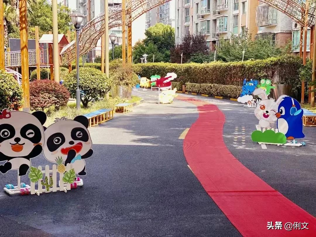 开学环创做起来,幼儿园开学主题墙环创布置